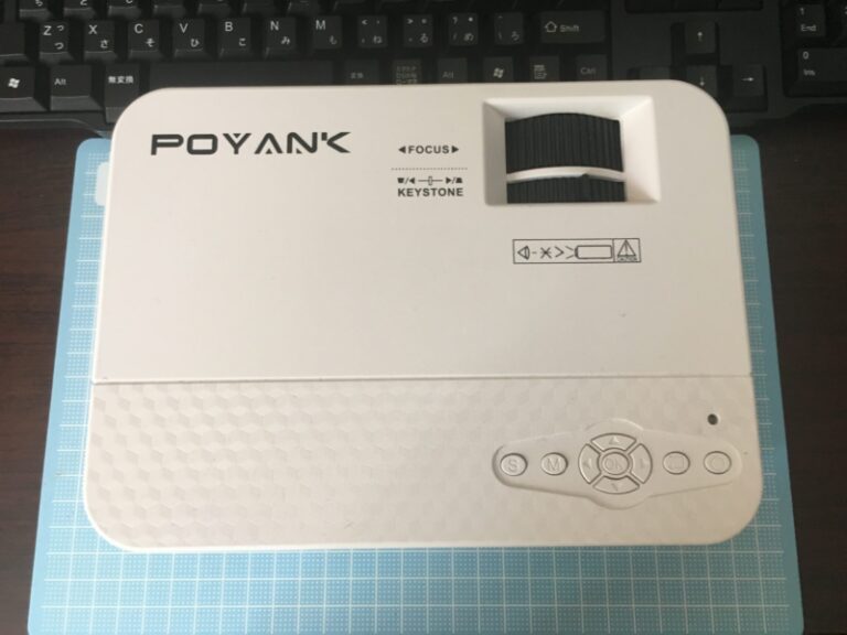 poyank amazon プロジェクター 4000lm インテル株式会社 - dcsh.xoc.uam.mx