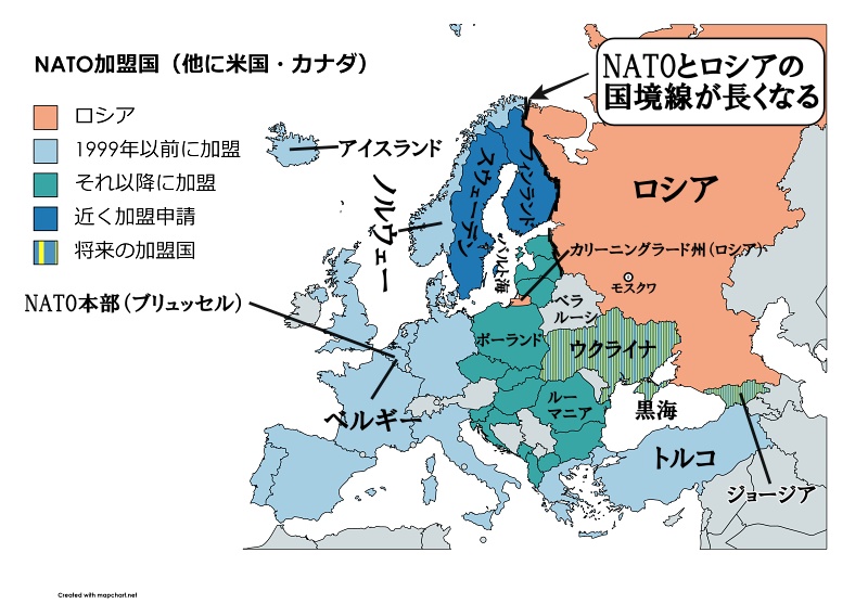 NATO加盟国